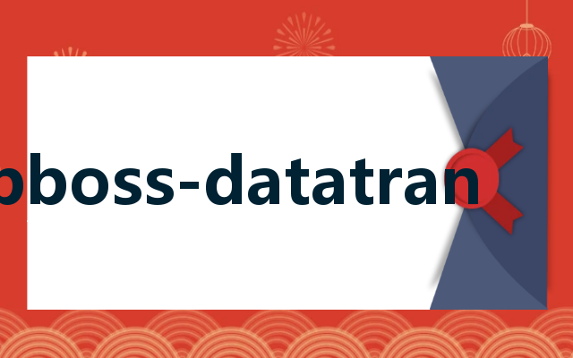 bboss-datatran
