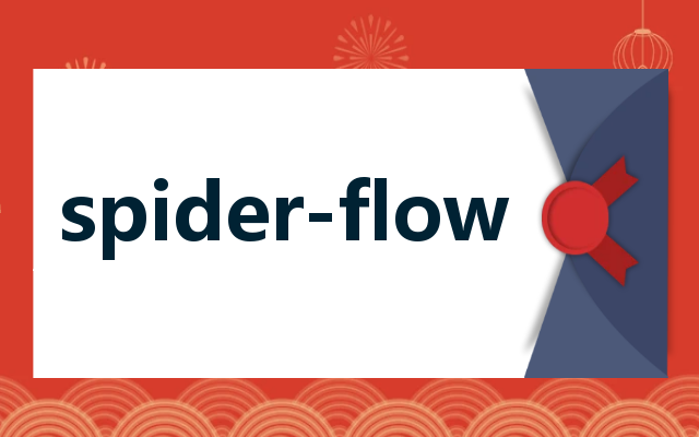 spider-flow