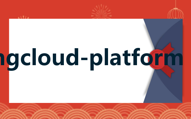 qingcloud-platform