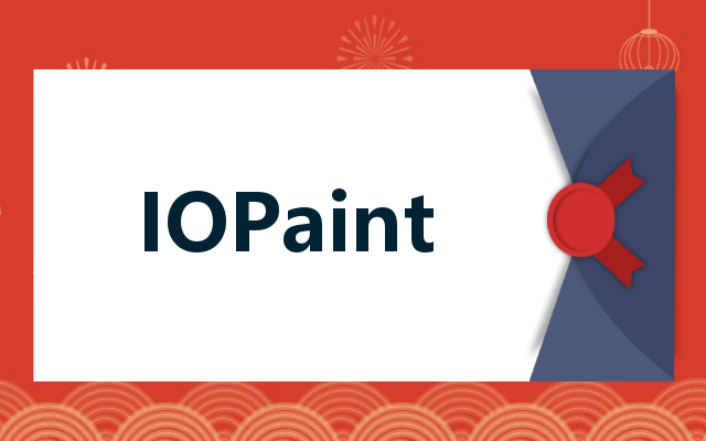 IOPaint