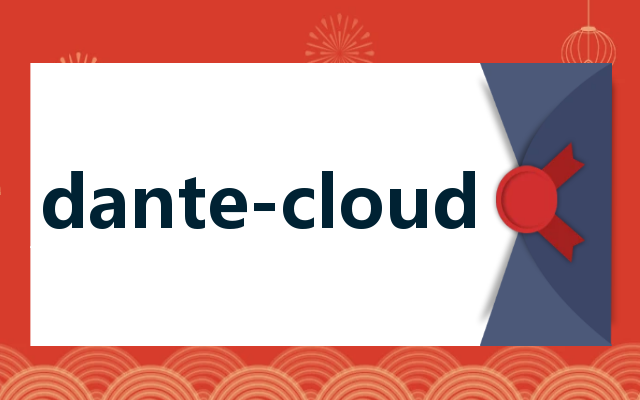dante-cloud