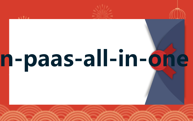 bsin-paas-all-in-one