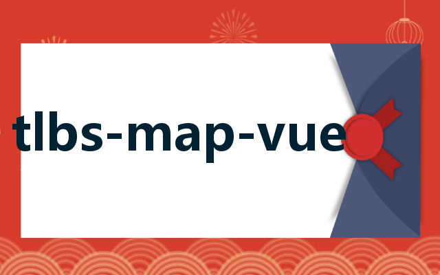 tlbs-map-vue