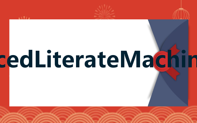 AdvancedLiterateMachinery