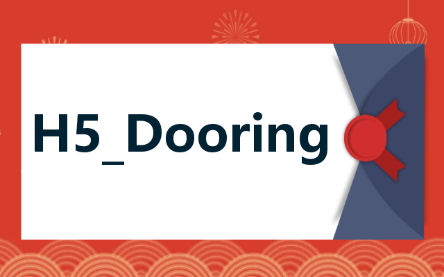 H5_Dooring