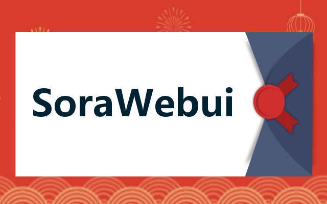 SoraWebui