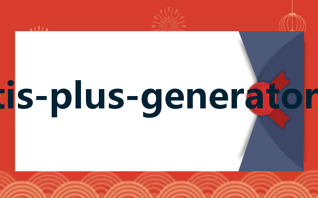 mybatis-plus-generator-ui