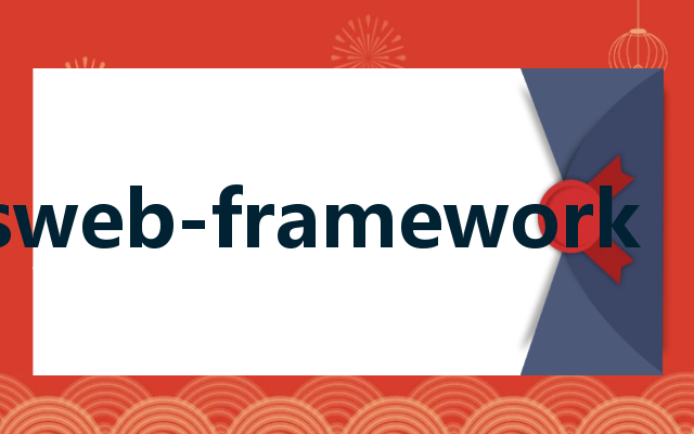 hsweb-framework