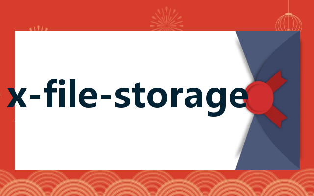 x-file-storage