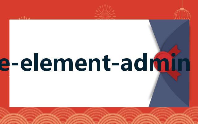 vue-element-admin