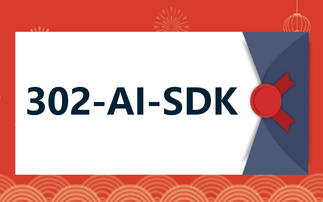 302-AI-SDK